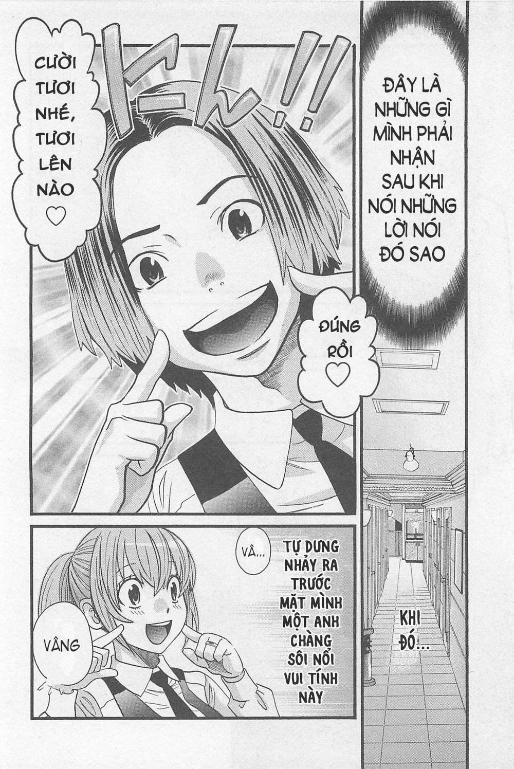 Cross And Crime Chapter 35 - 5