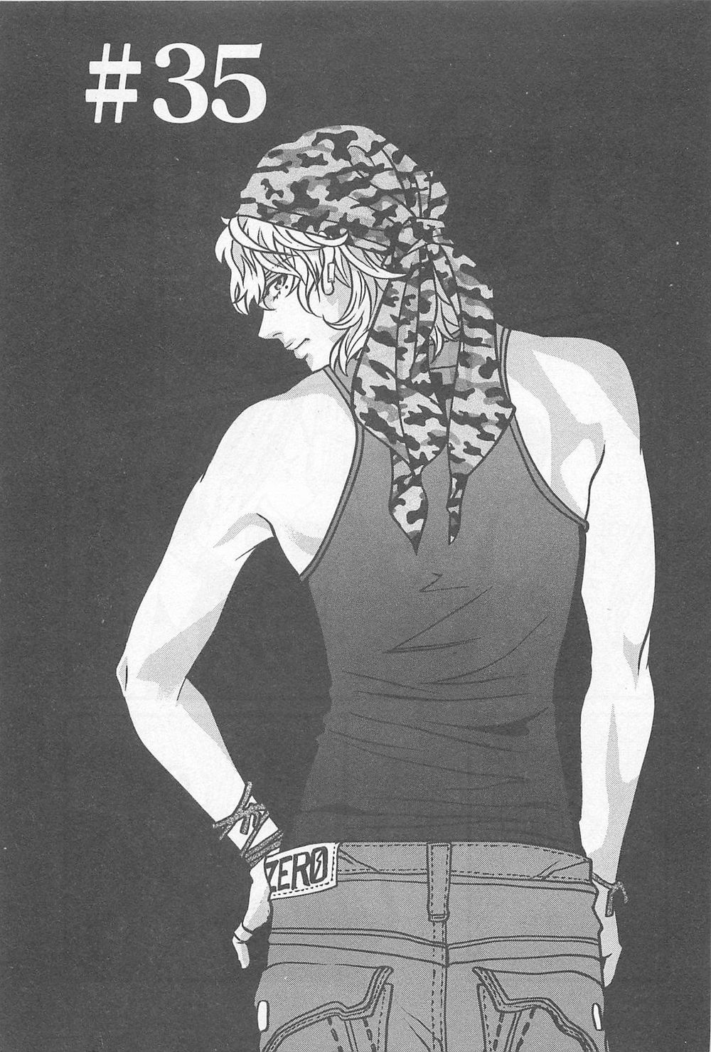 Cross And Crime Chapter 35 - 6