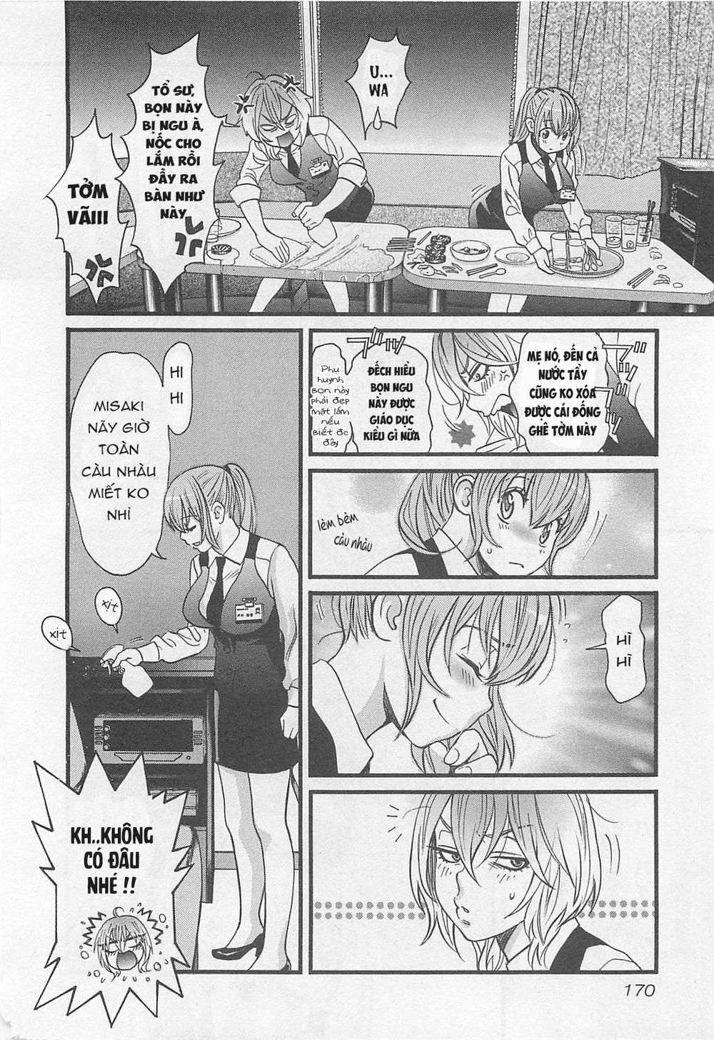 Cross And Crime Chapter 35 - 9