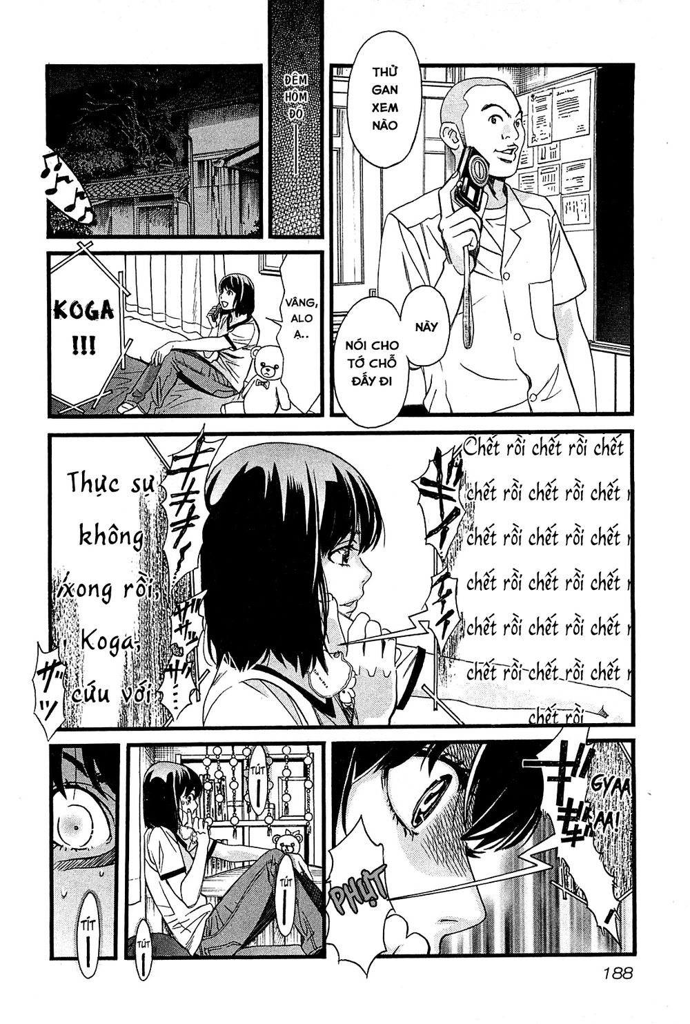 Cross And Crime Chapter 36 - 6