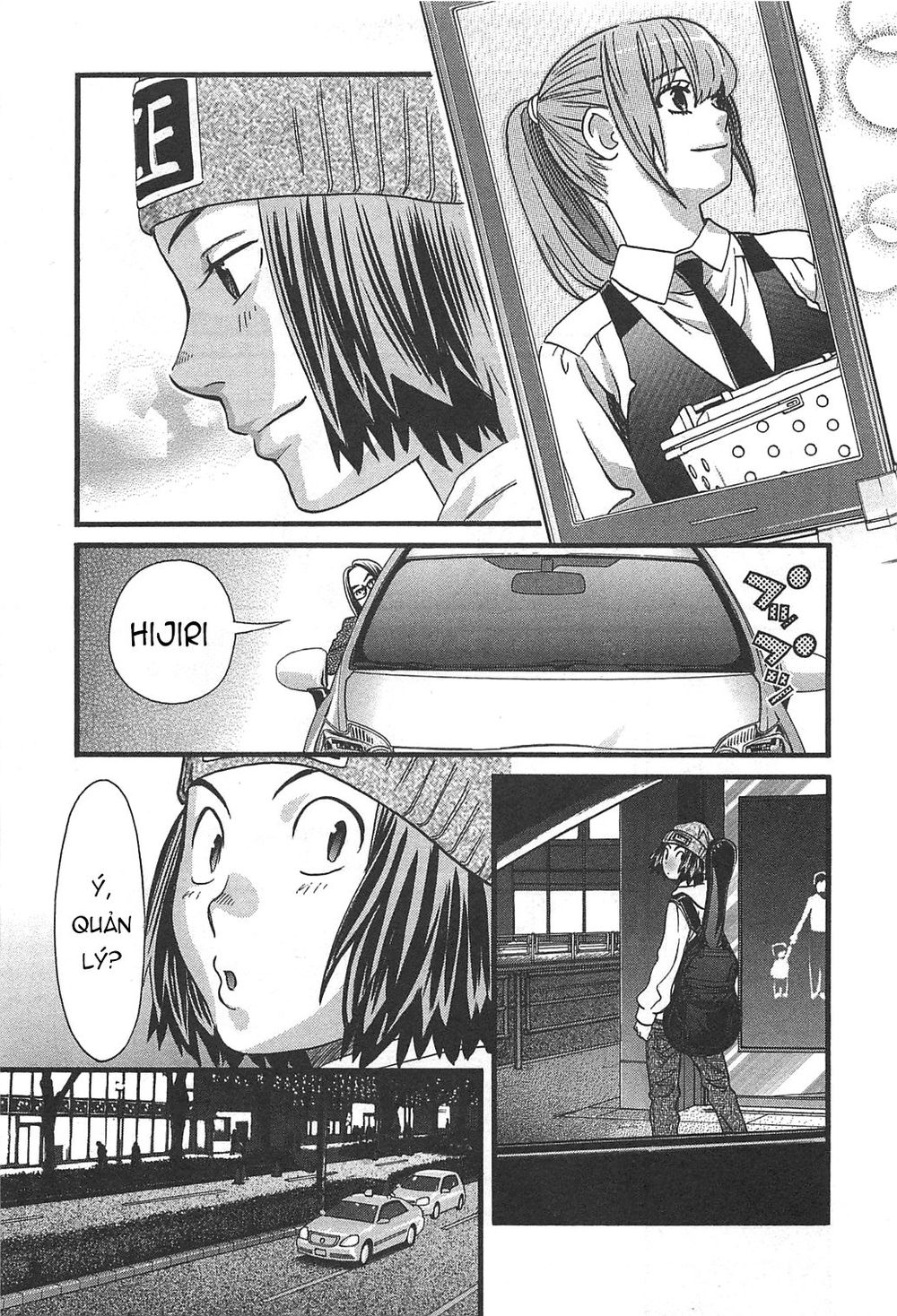 Cross And Crime Chapter 37 - 11