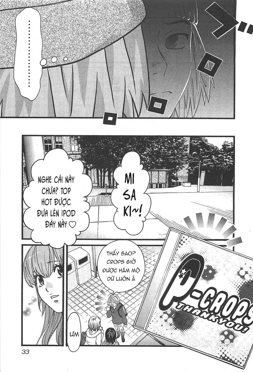 Cross And Crime Chapter 37 - 15