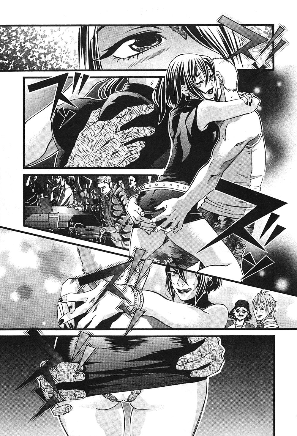 Cross And Crime Chapter 37 - 19