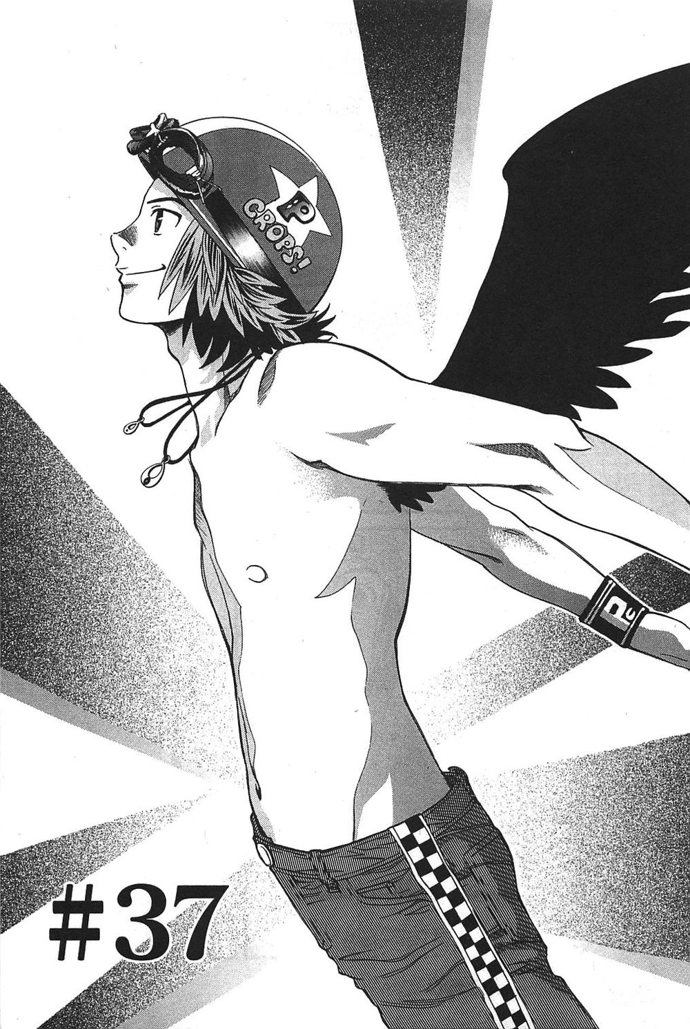 Cross And Crime Chapter 37 - 5