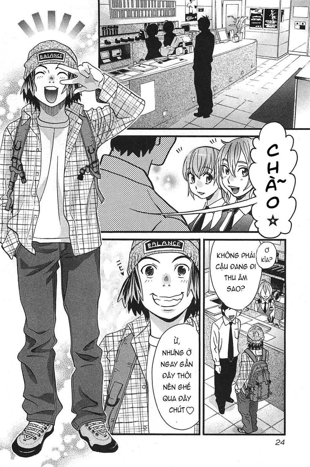 Cross And Crime Chapter 37 - 6