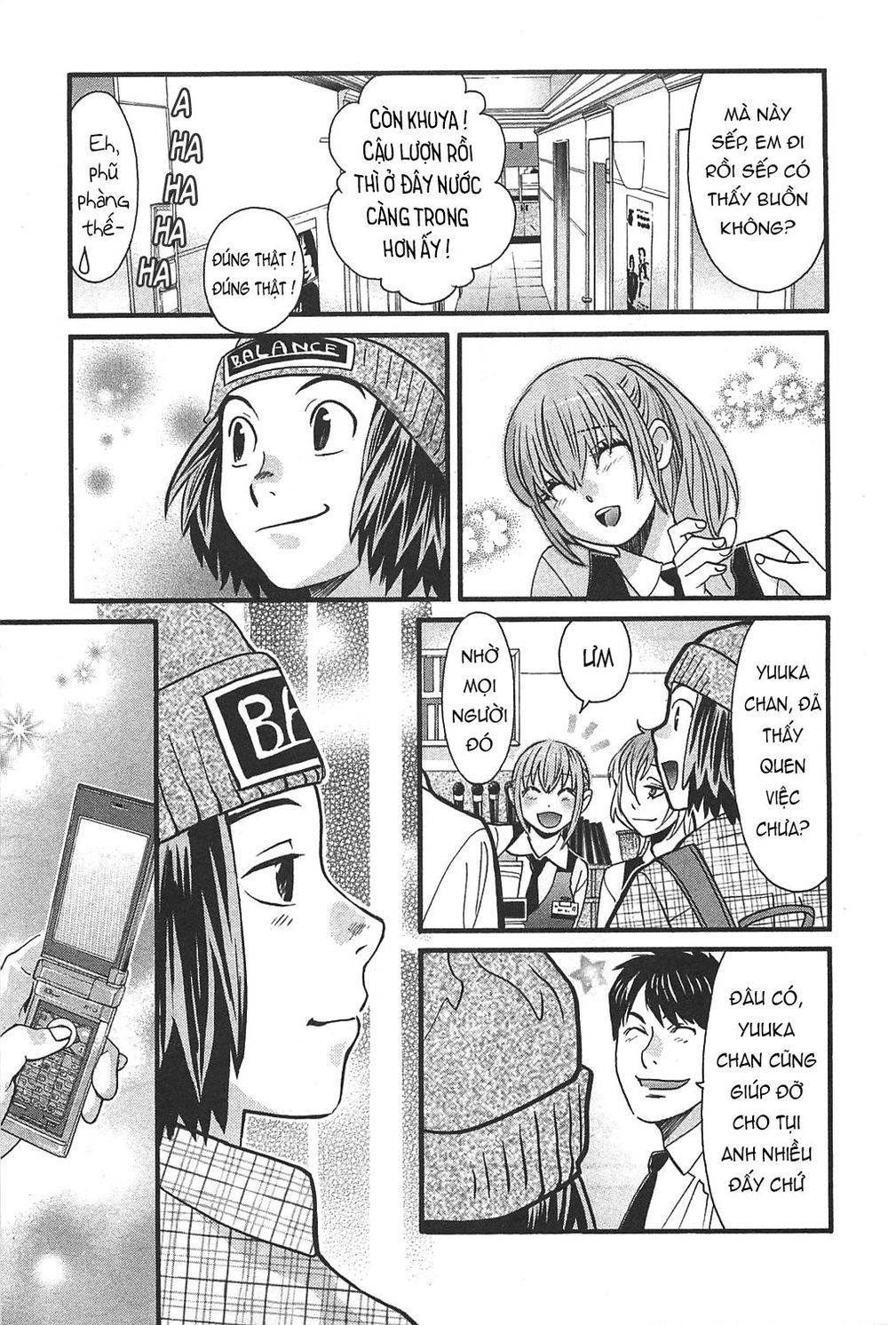 Cross And Crime Chapter 37 - 7