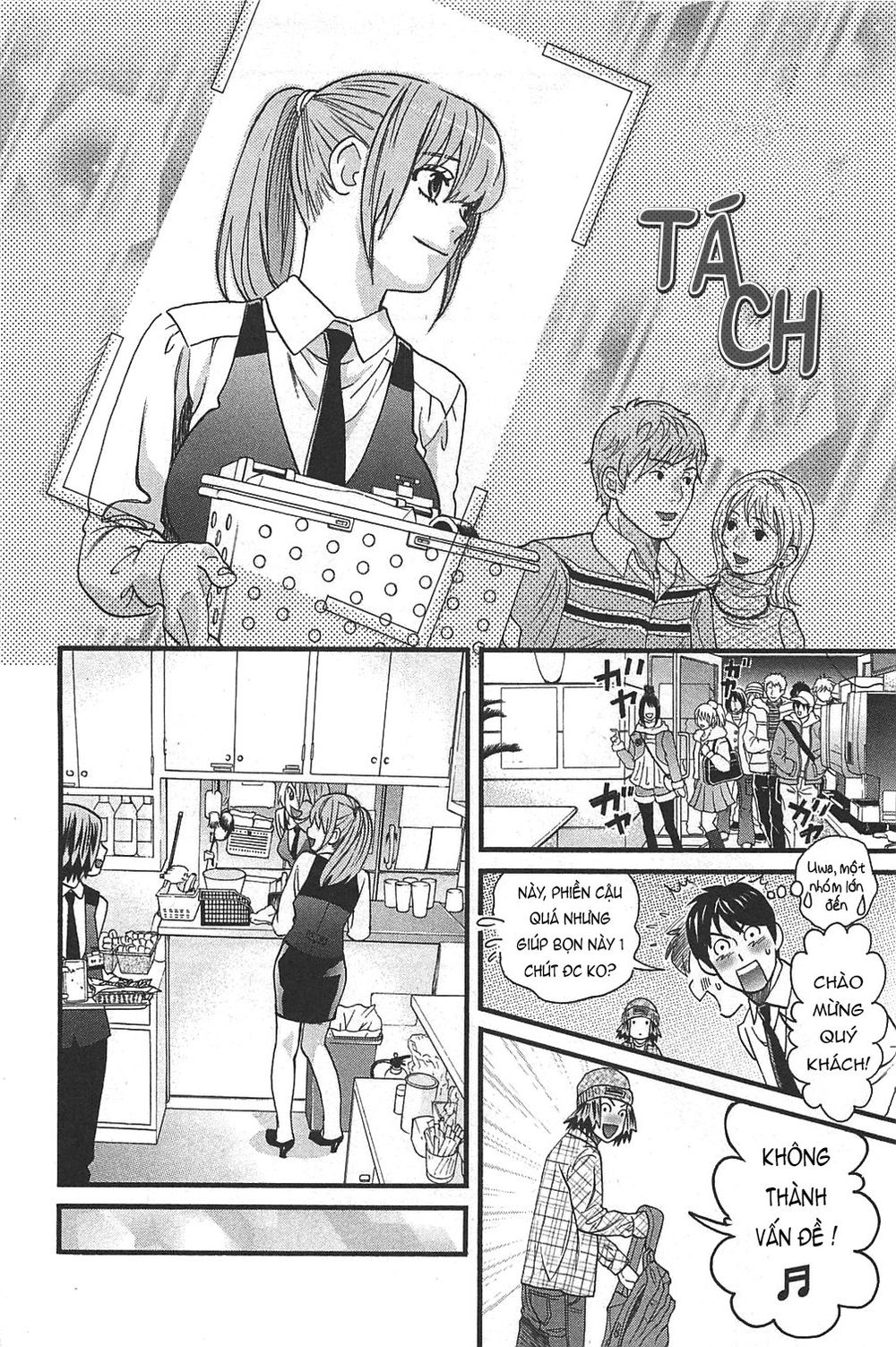 Cross And Crime Chapter 37 - 8