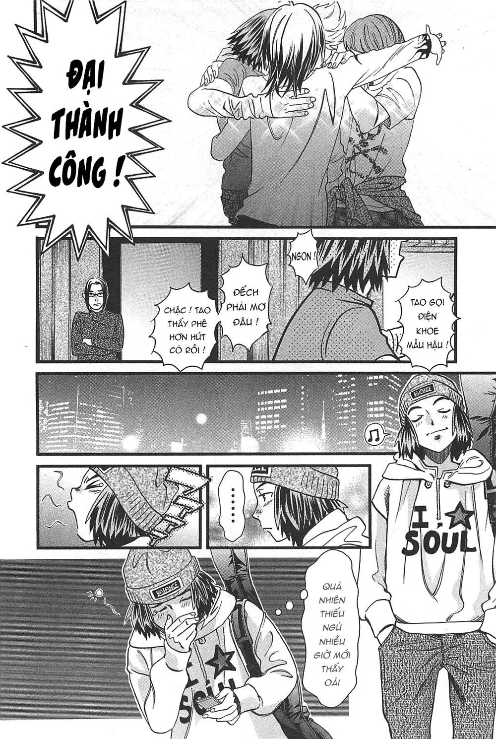 Cross And Crime Chapter 37 - 10