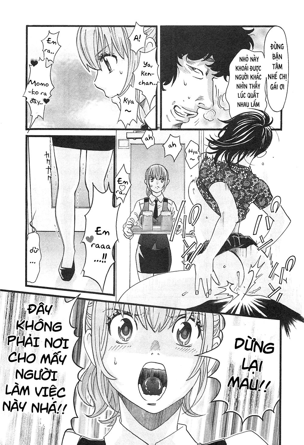 Cross And Crime Chapter 38 - 11