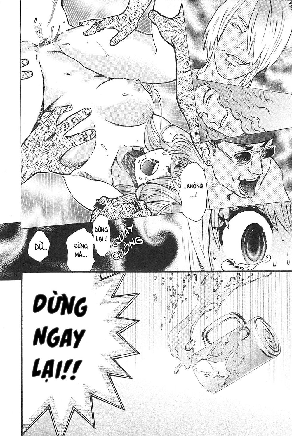 Cross And Crime Chapter 38 - 14