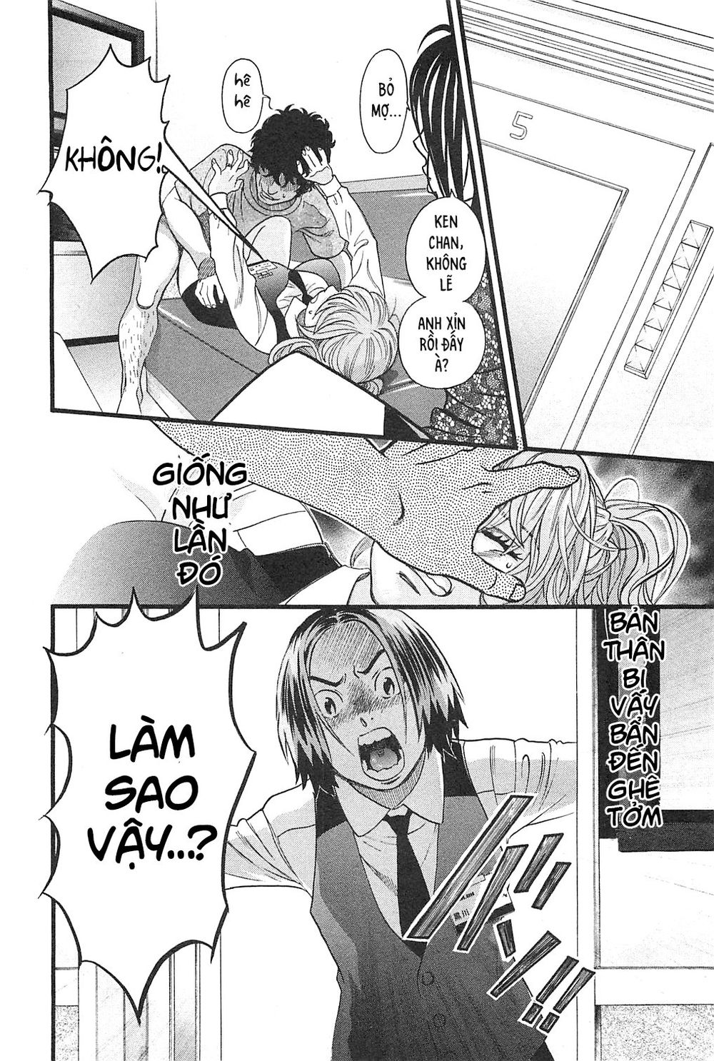 Cross And Crime Chapter 38 - 16