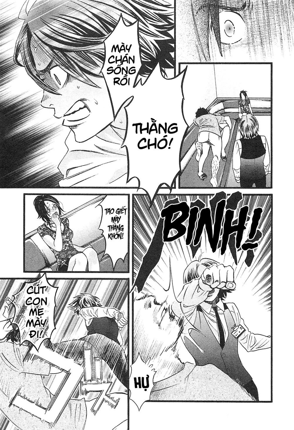 Cross And Crime Chapter 38 - 17