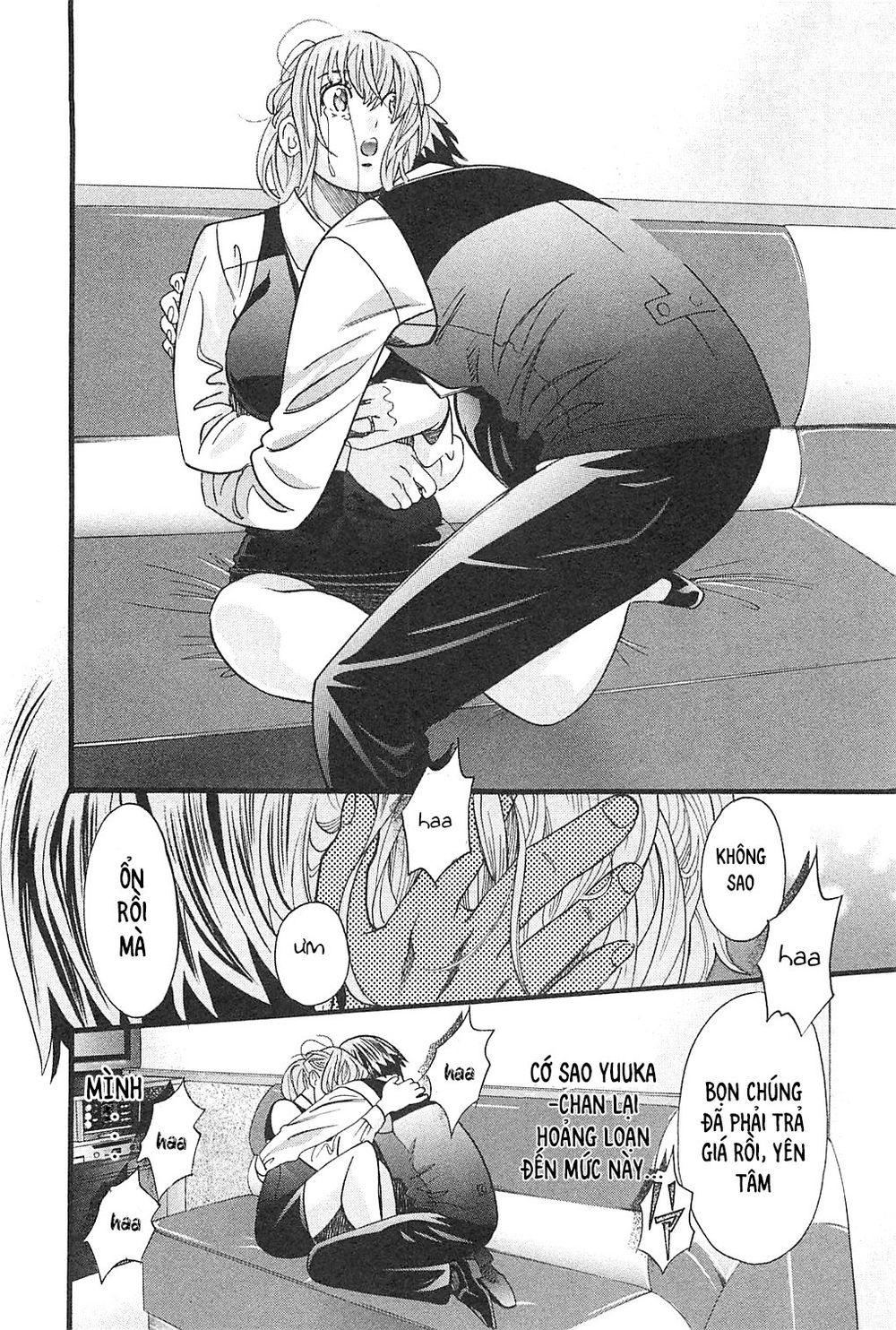 Cross And Crime Chapter 38 - 20