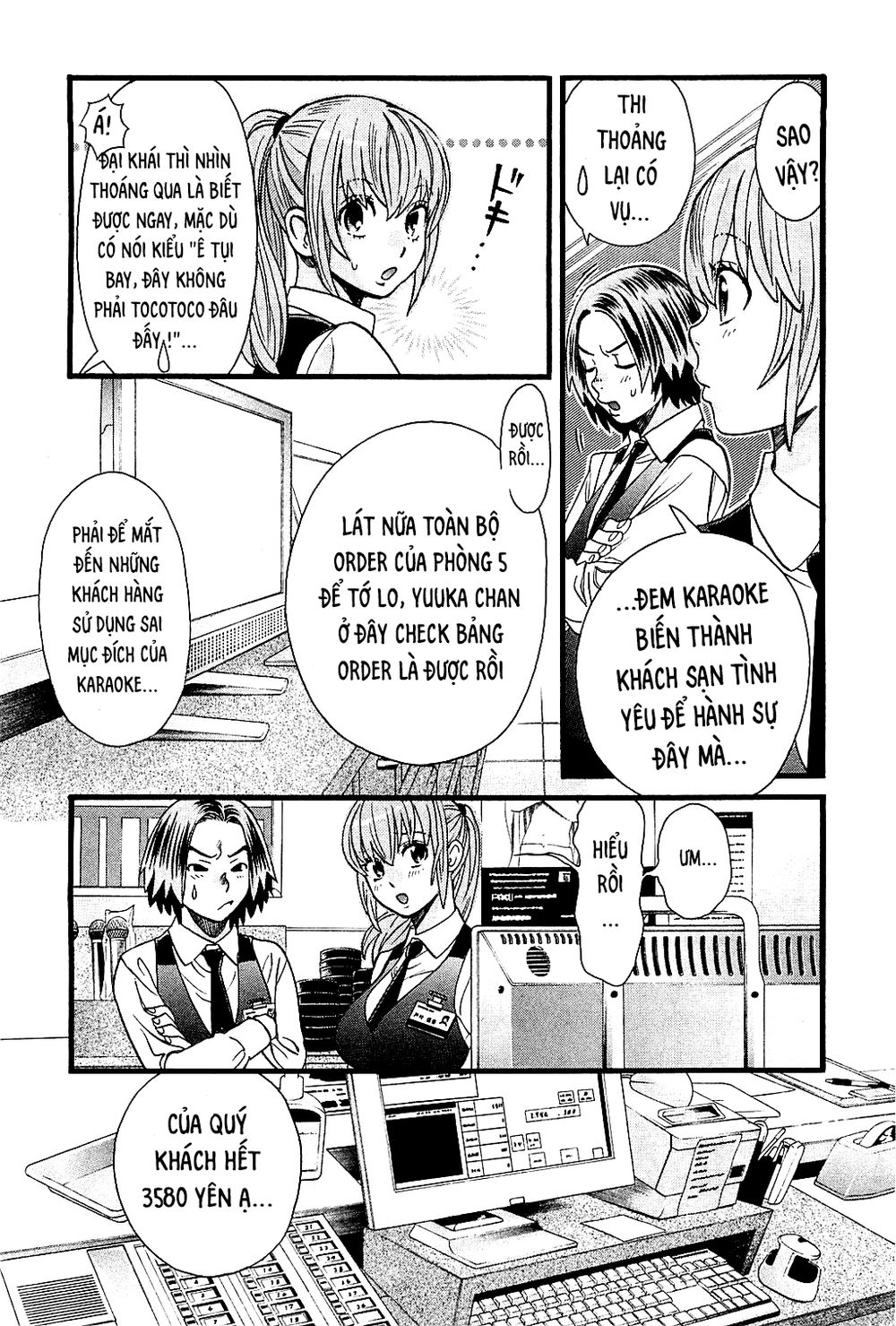 Cross And Crime Chapter 38 - 6