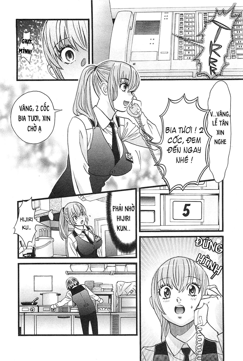 Cross And Crime Chapter 38 - 8