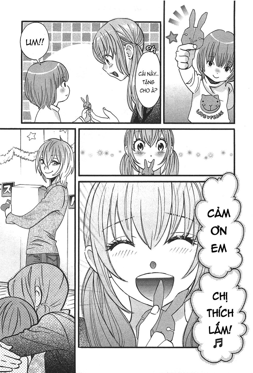 Cross And Crime Chapter 41 - 11