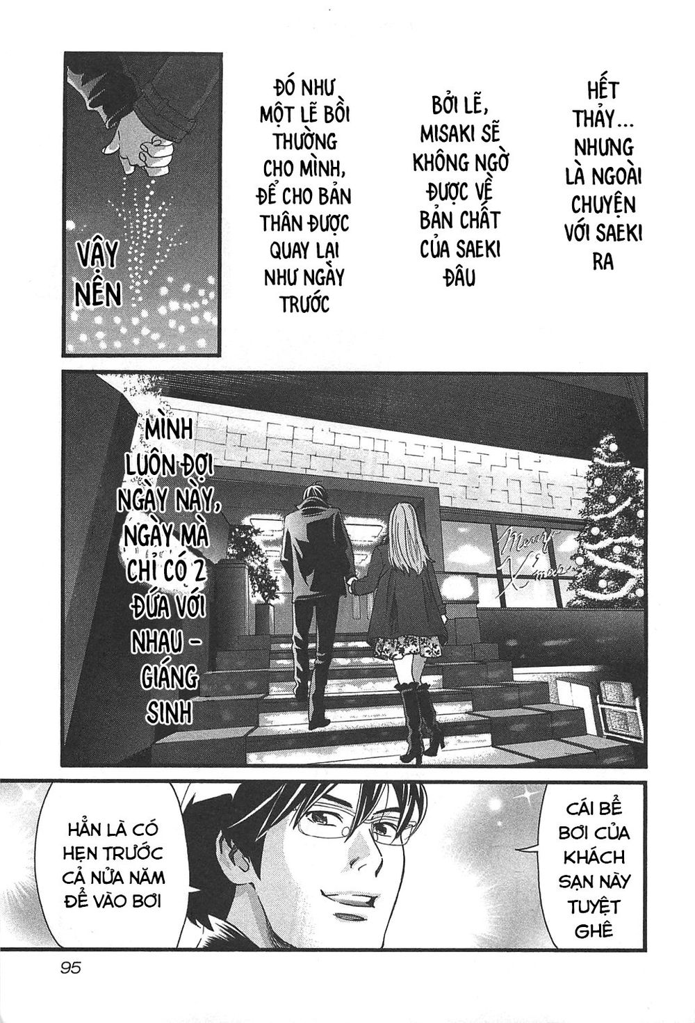 Cross And Crime Chapter 41 - 13