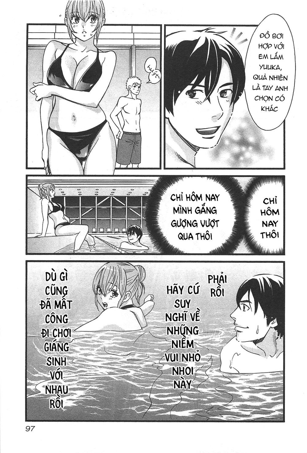 Cross And Crime Chapter 41 - 15