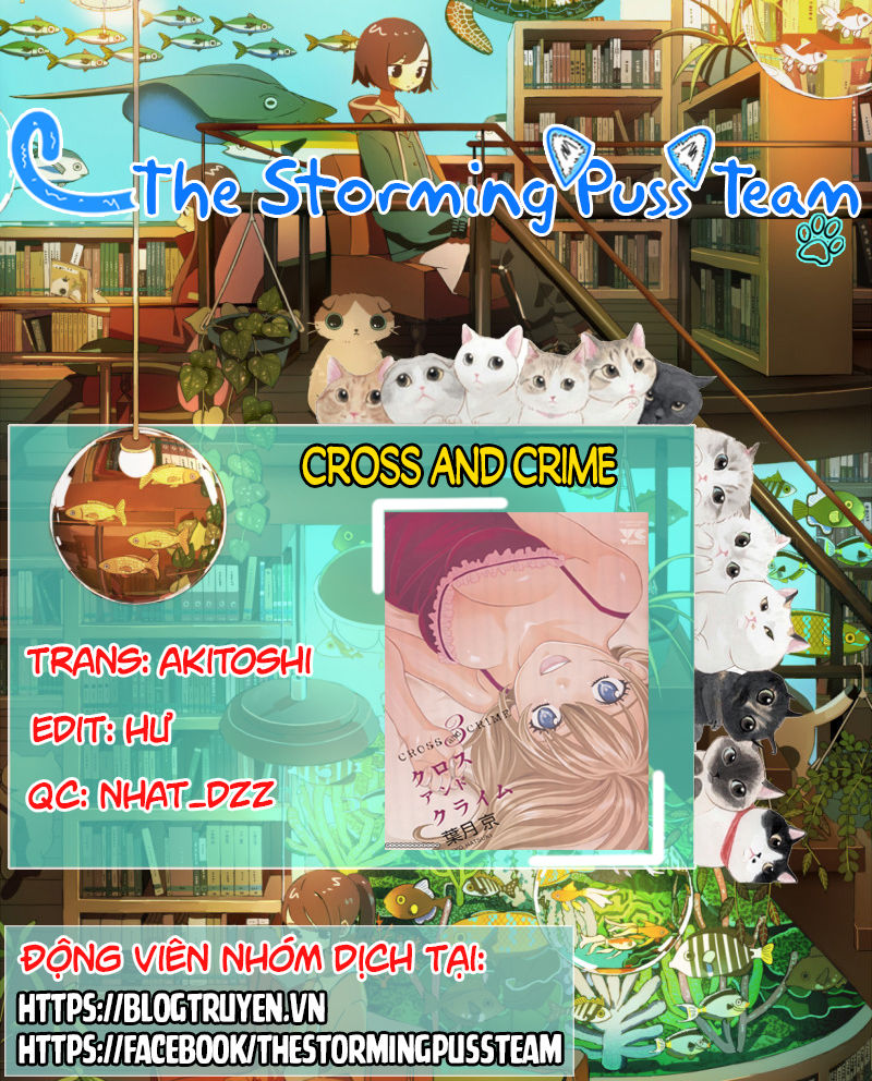 Cross And Crime Chapter 41 - 3
