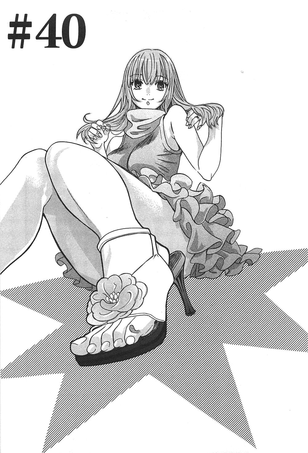 Cross And Crime Chapter 41 - 5