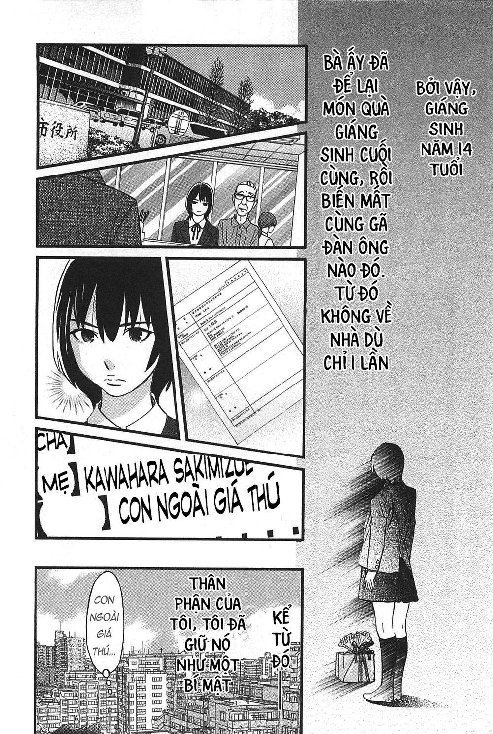 Cross And Crime Chapter 41 - 8