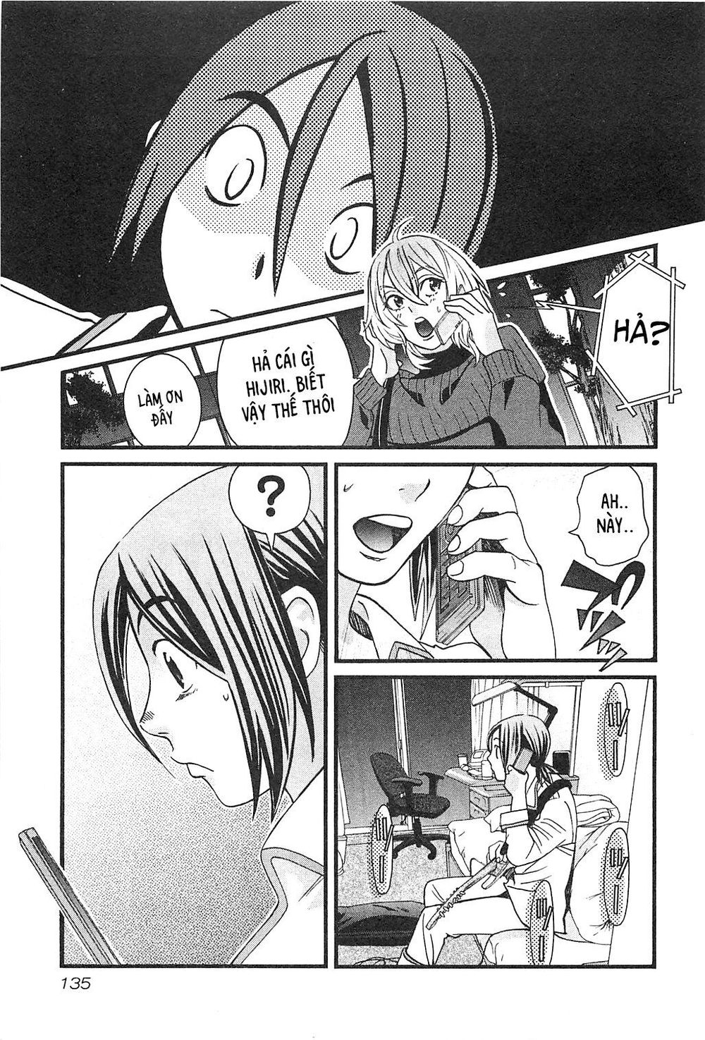 Cross And Crime Chapter 42 - 11