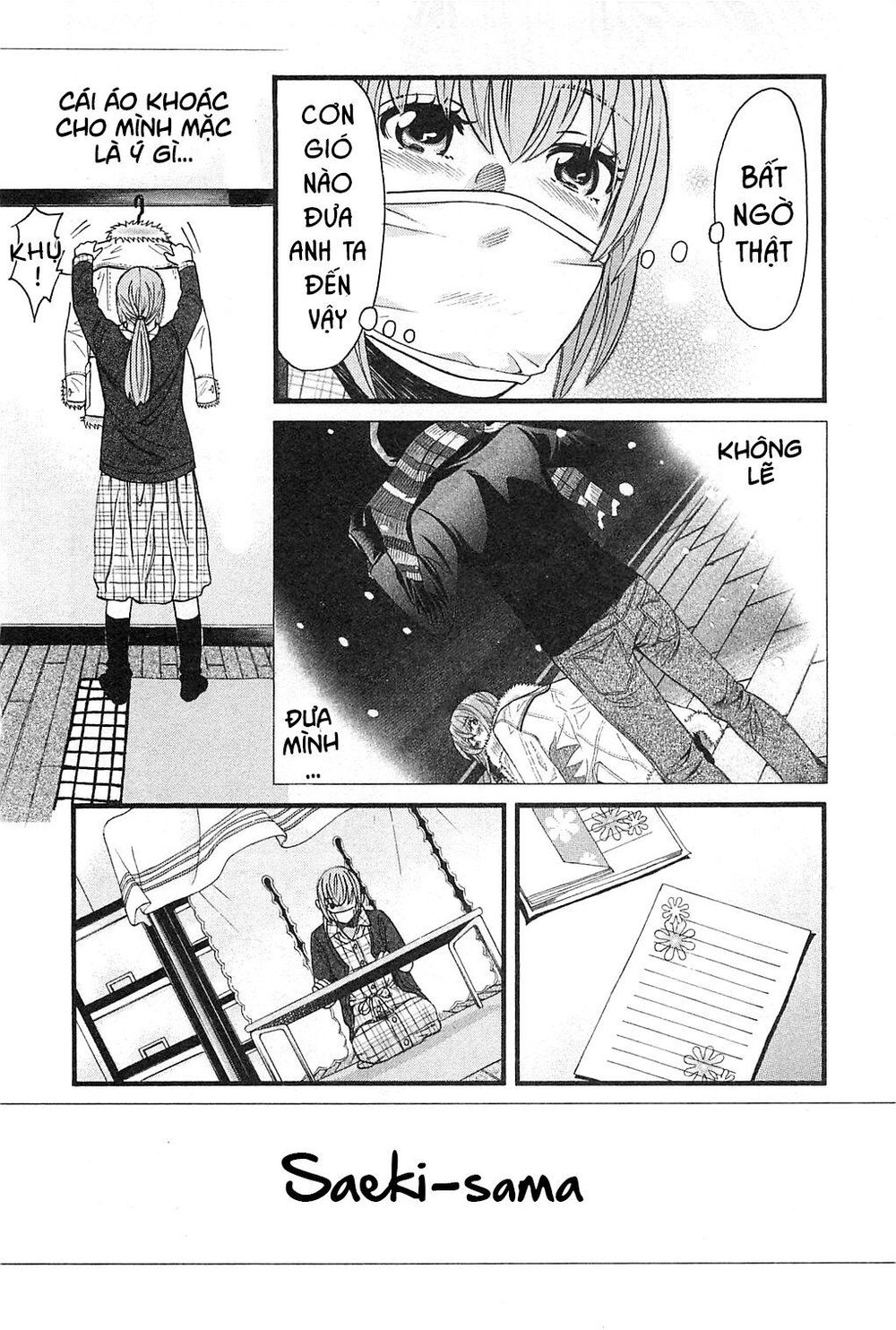 Cross And Crime Chapter 42 - 14