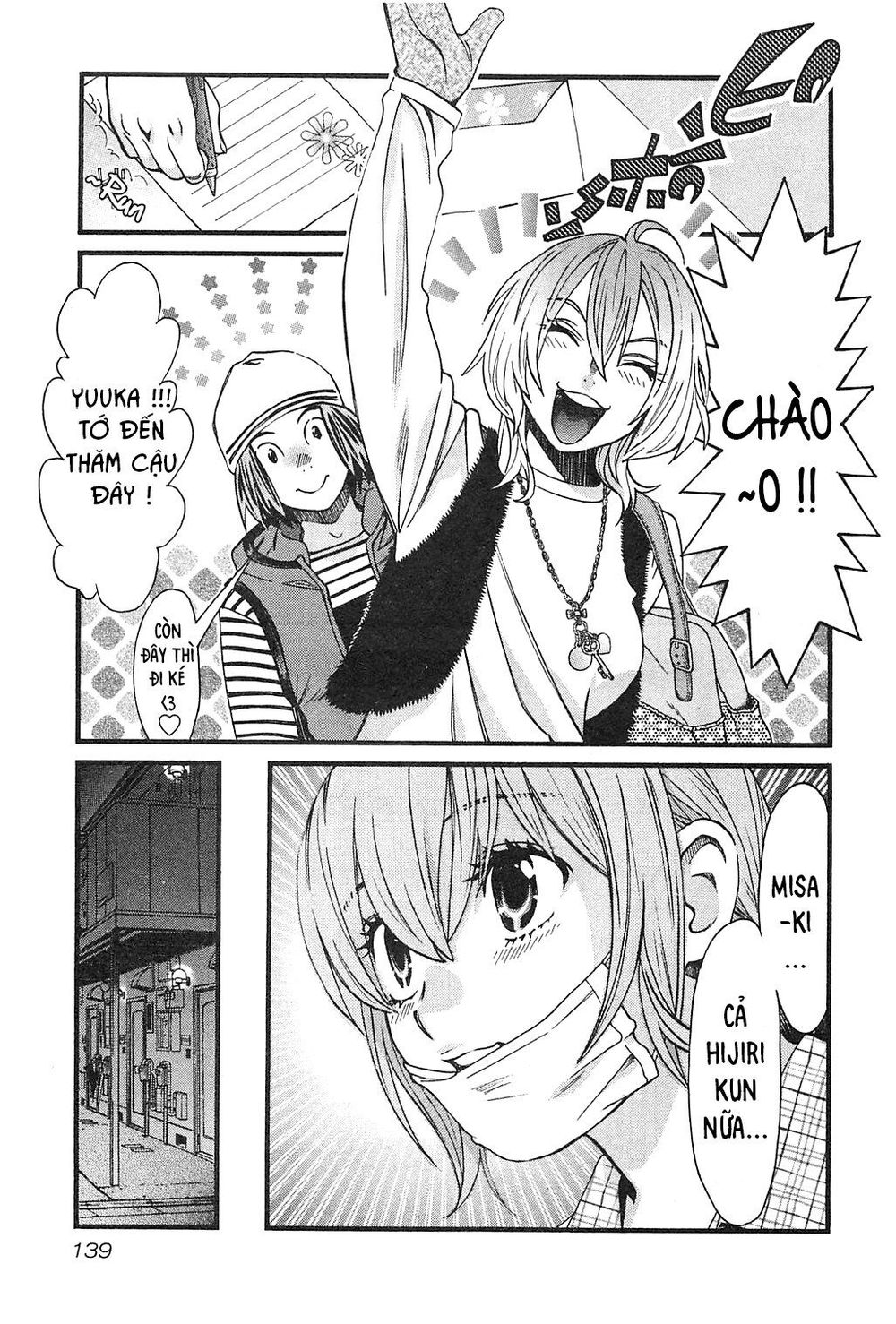 Cross And Crime Chapter 42 - 15