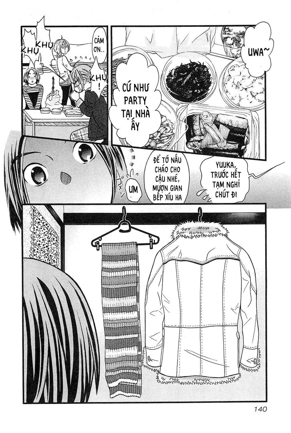 Cross And Crime Chapter 42 - 16