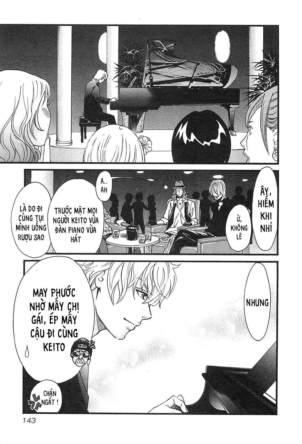 Cross And Crime Chapter 42 - 19