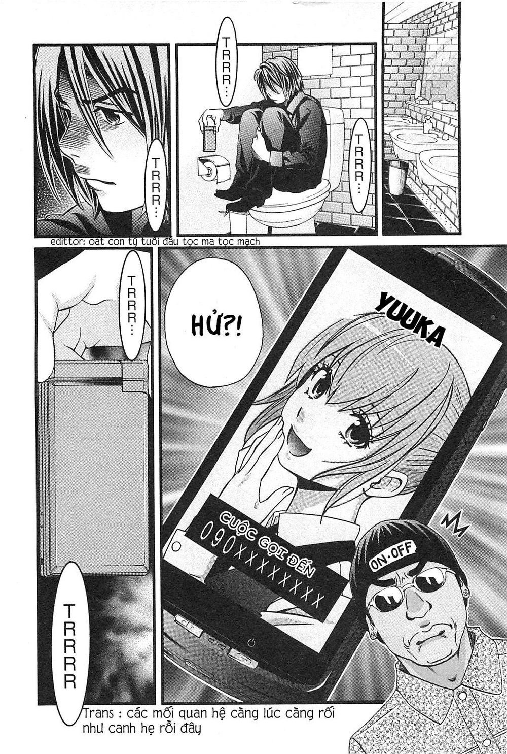 Cross And Crime Chapter 42 - 22