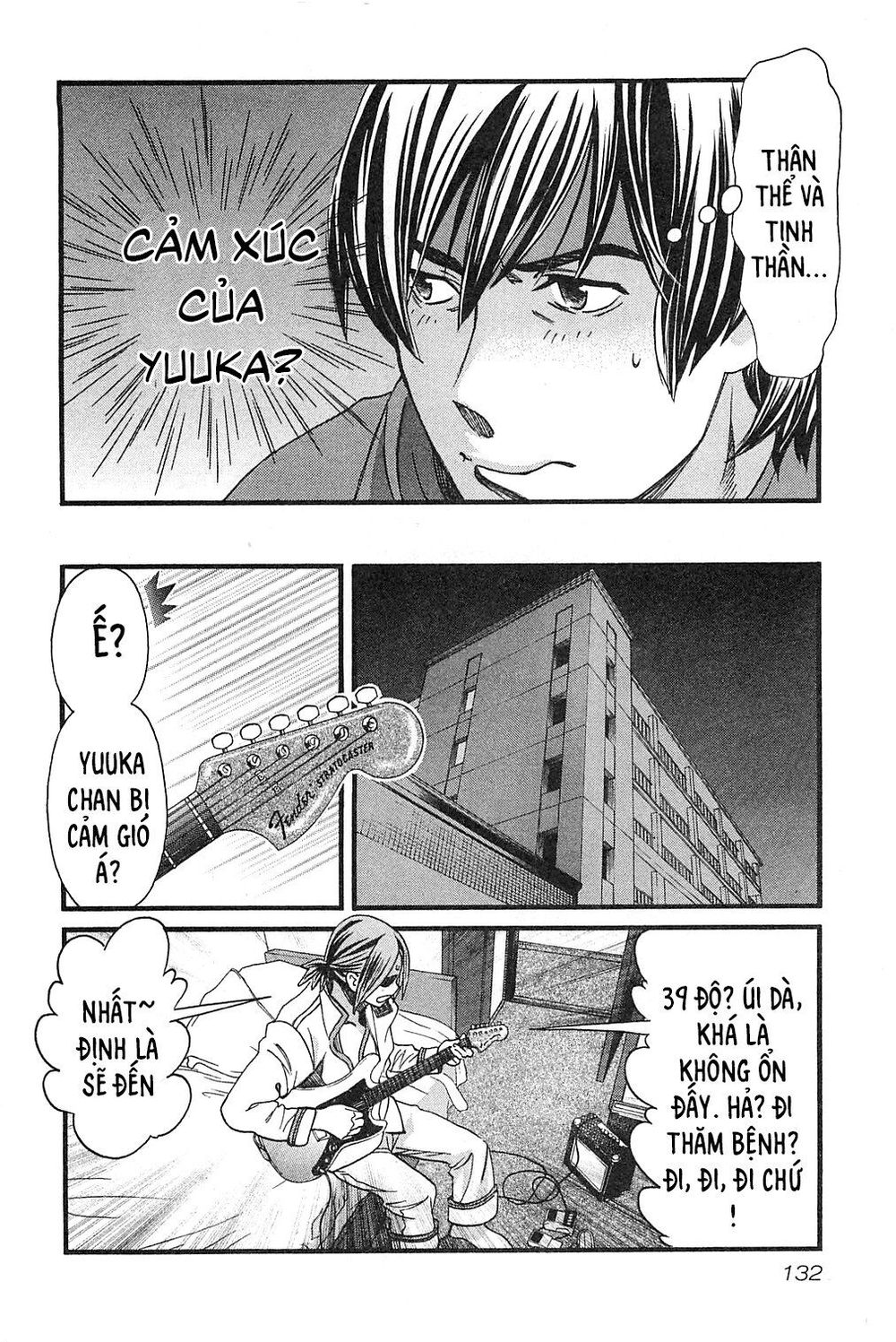 Cross And Crime Chapter 42 - 8