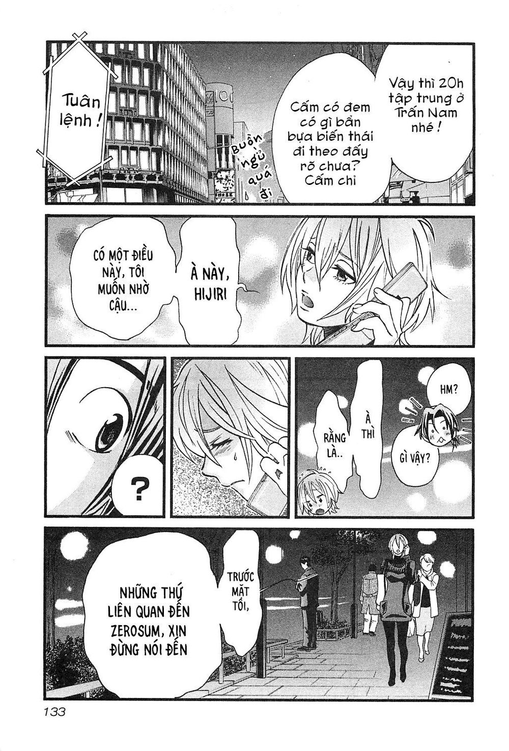 Cross And Crime Chapter 42 - 9