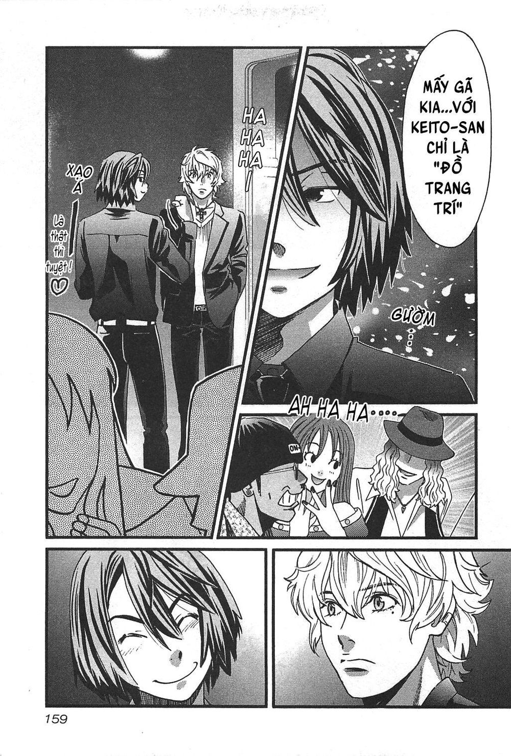 Cross And Crime Chapter 43 - 13