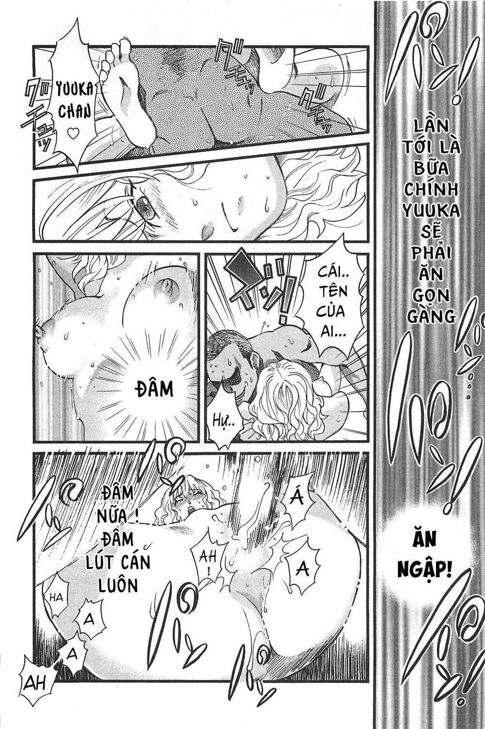 Cross And Crime Chapter 43 - 16