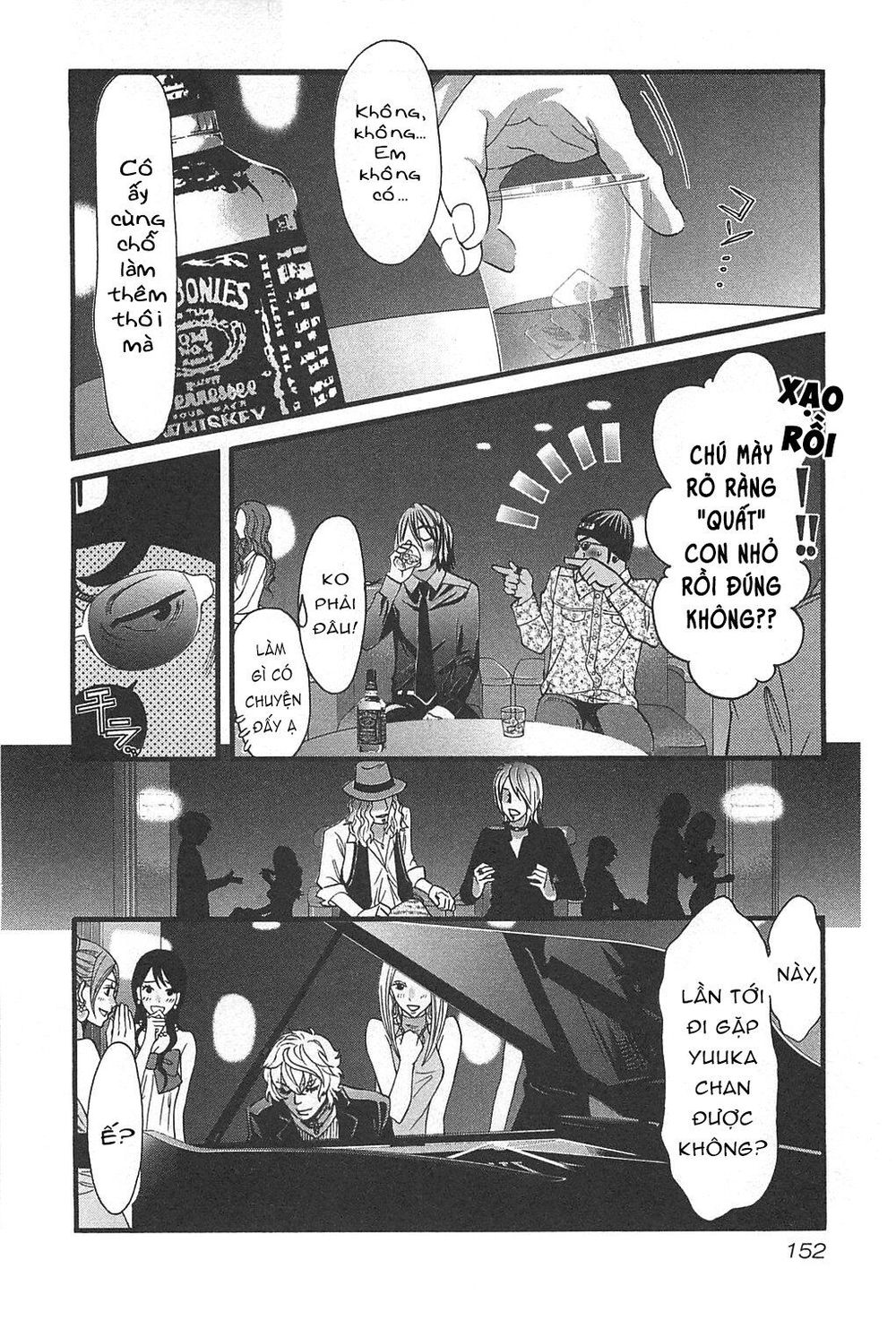 Cross And Crime Chapter 43 - 6