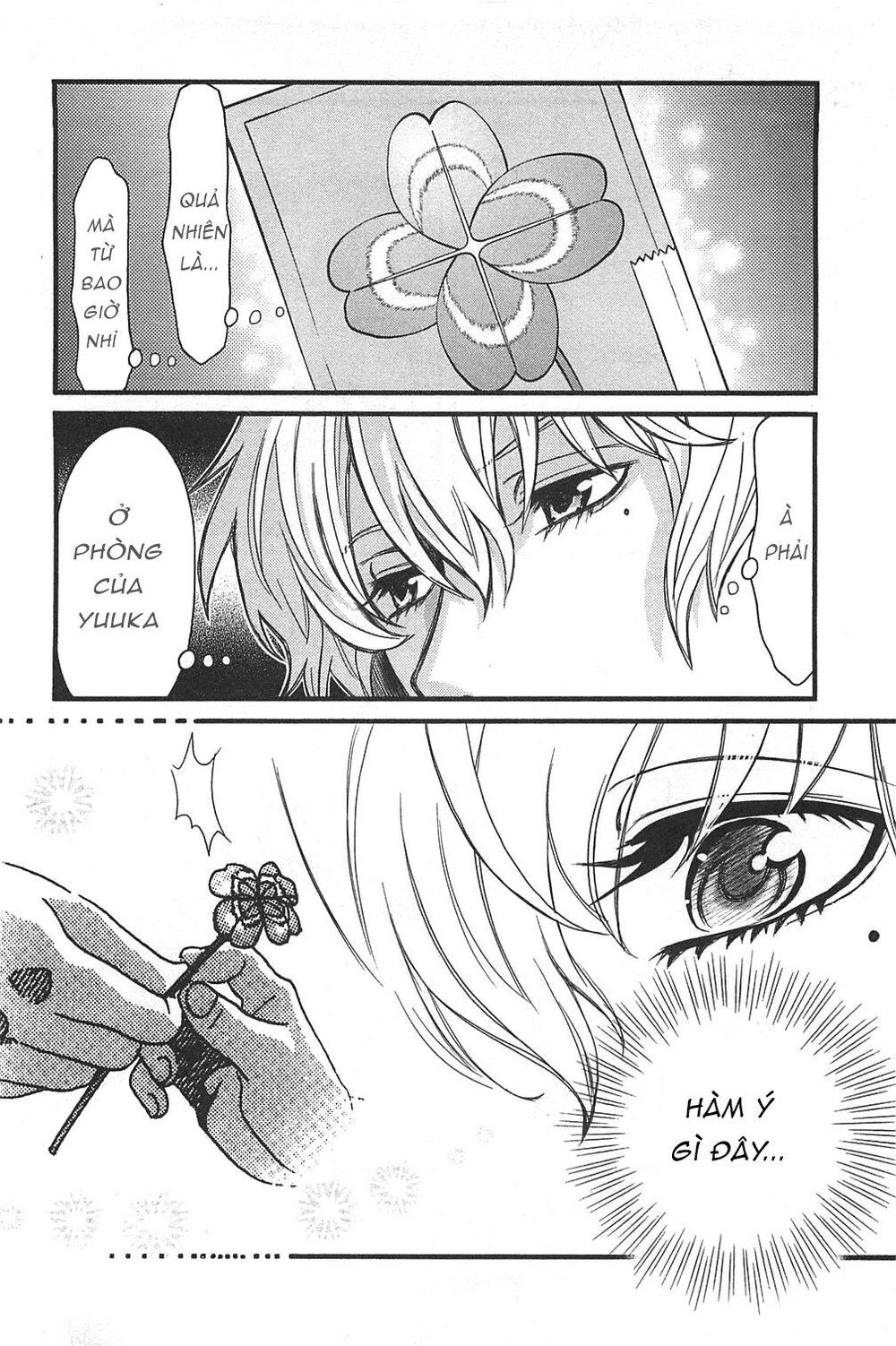 Cross And Crime Chapter 44 - 12