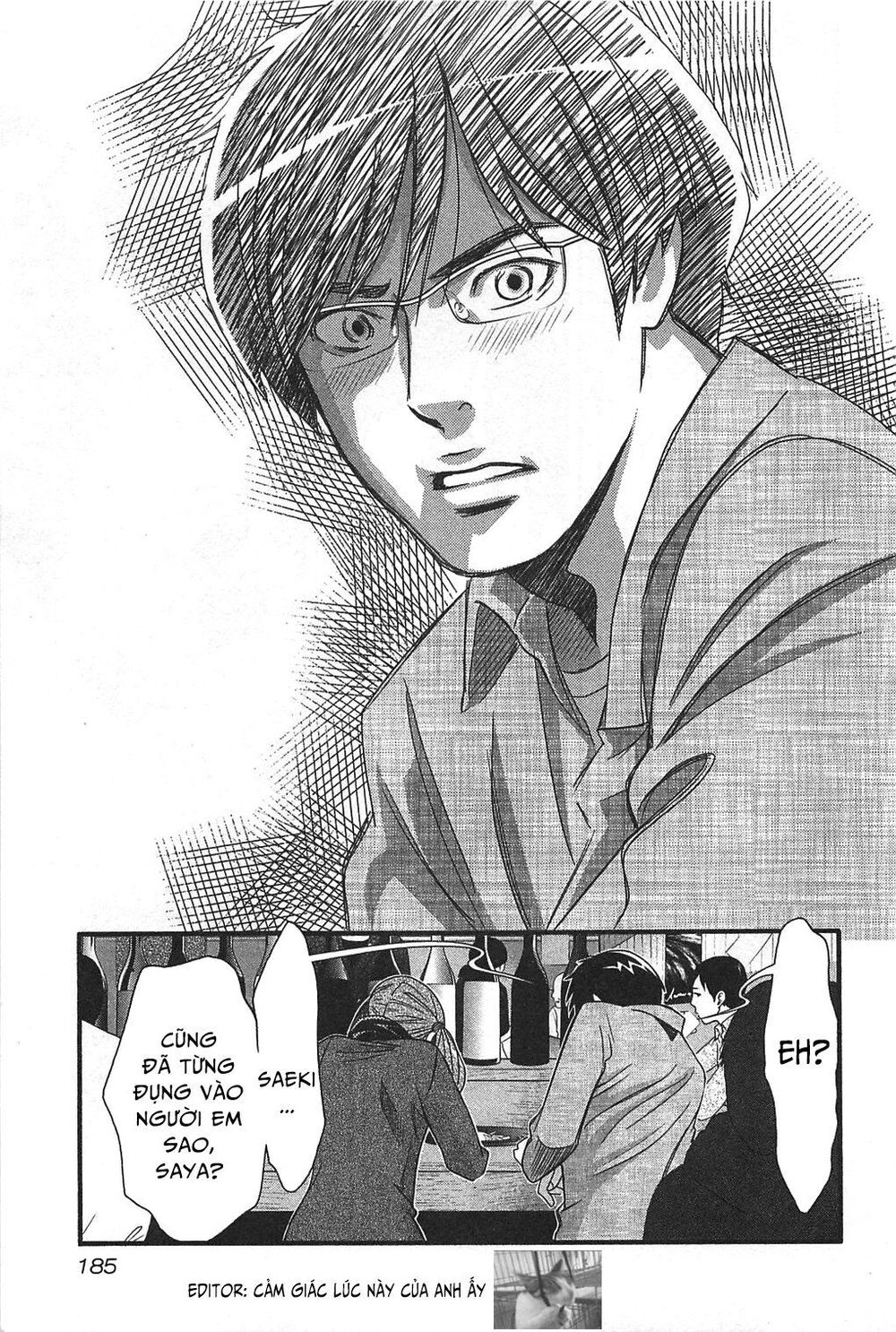 Cross And Crime Chapter 44 - 19