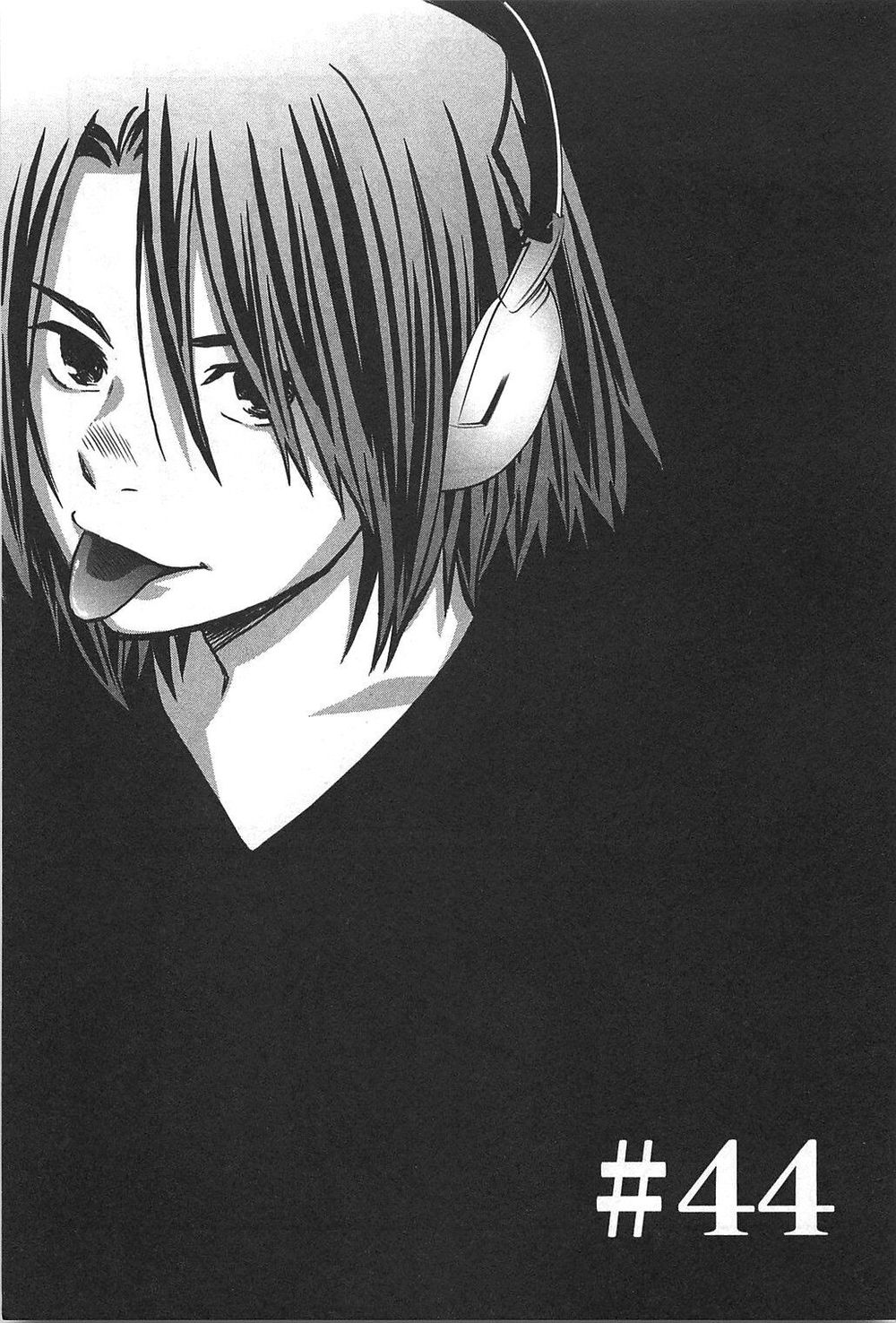 Cross And Crime Chapter 44 - 3