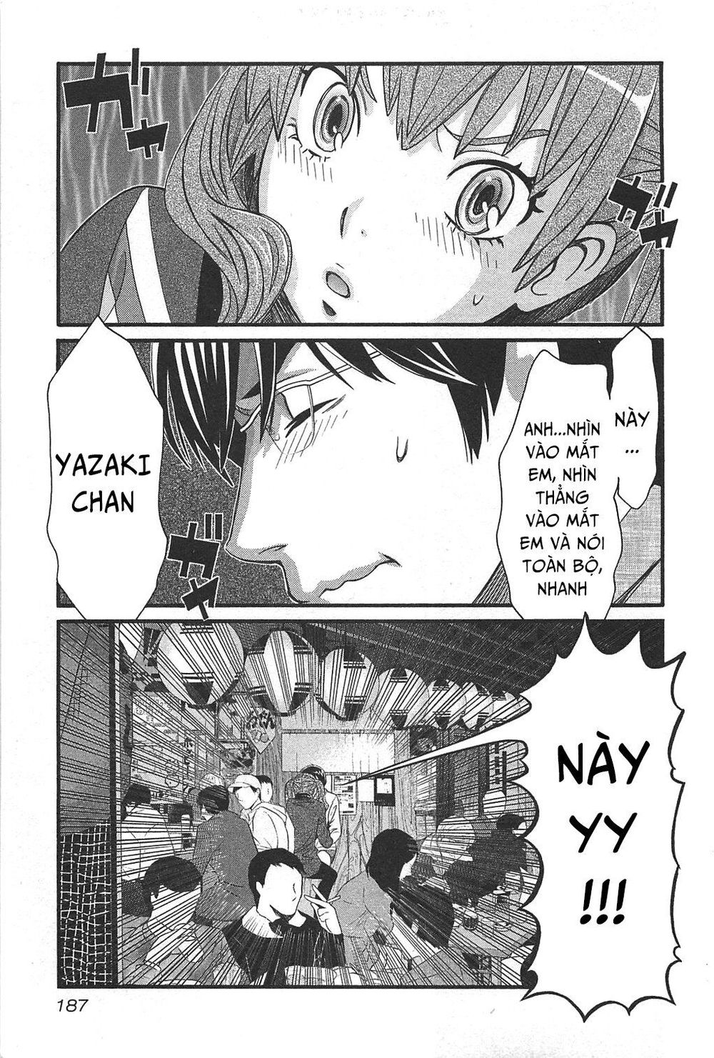 Cross And Crime Chapter 44 - 21