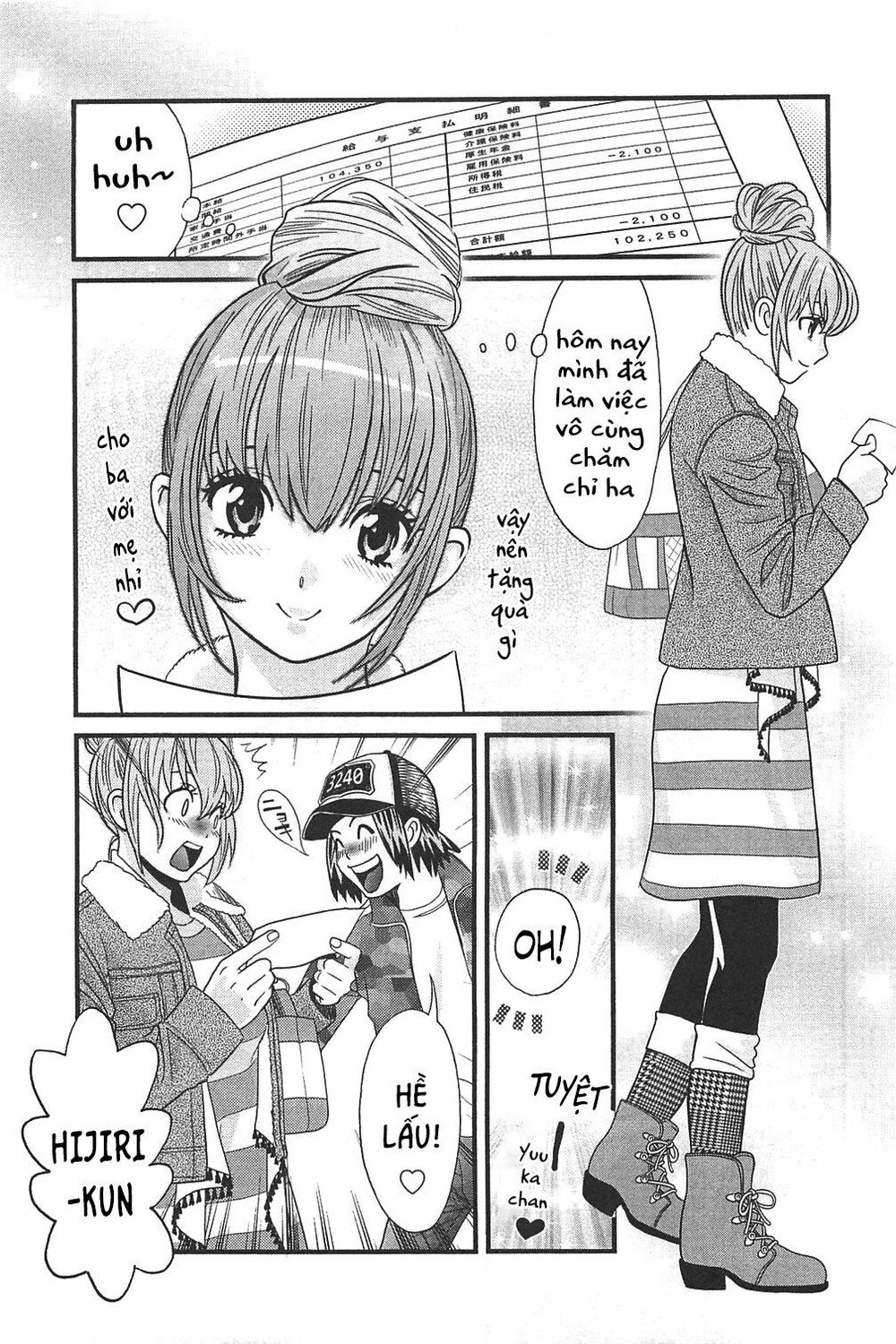 Cross And Crime Chapter 45 - 15