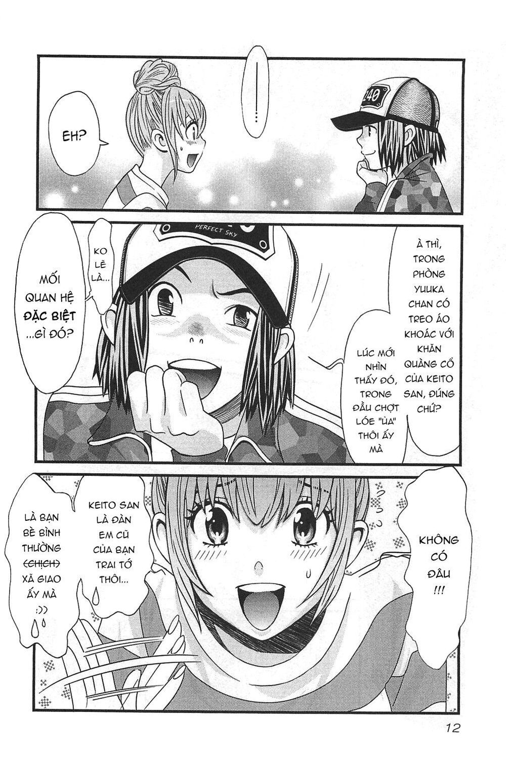 Cross And Crime Chapter 45 - 18