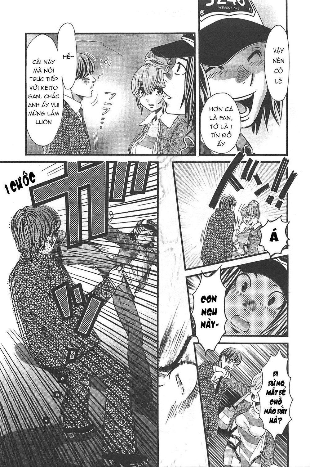 Cross And Crime Chapter 45 - 21