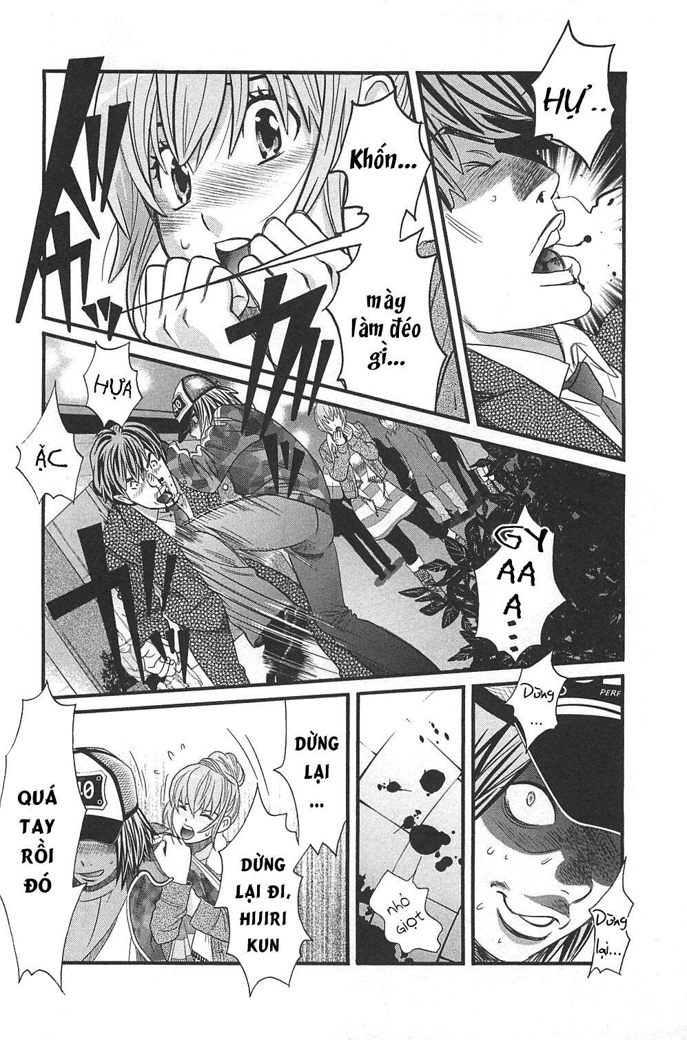 Cross And Crime Chapter 45 - 22