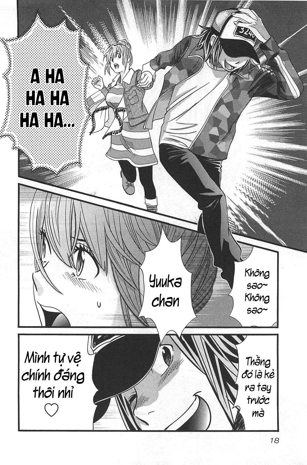 Cross And Crime Chapter 45 - 24