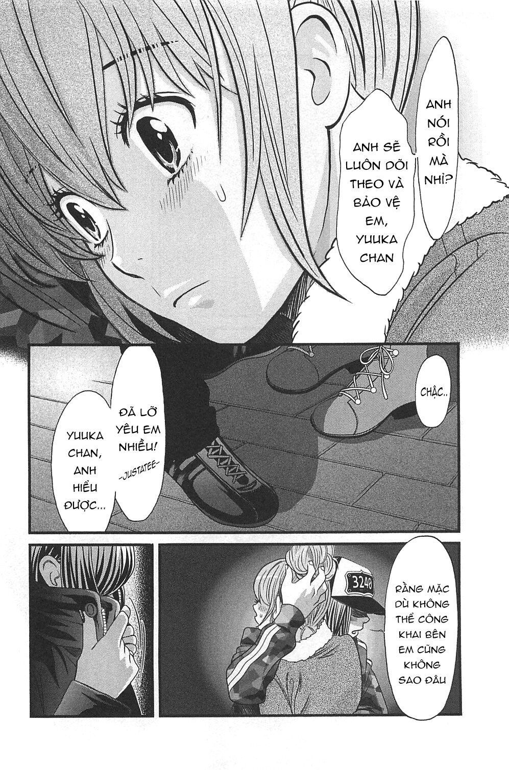 Cross And Crime Chapter 45 - 26