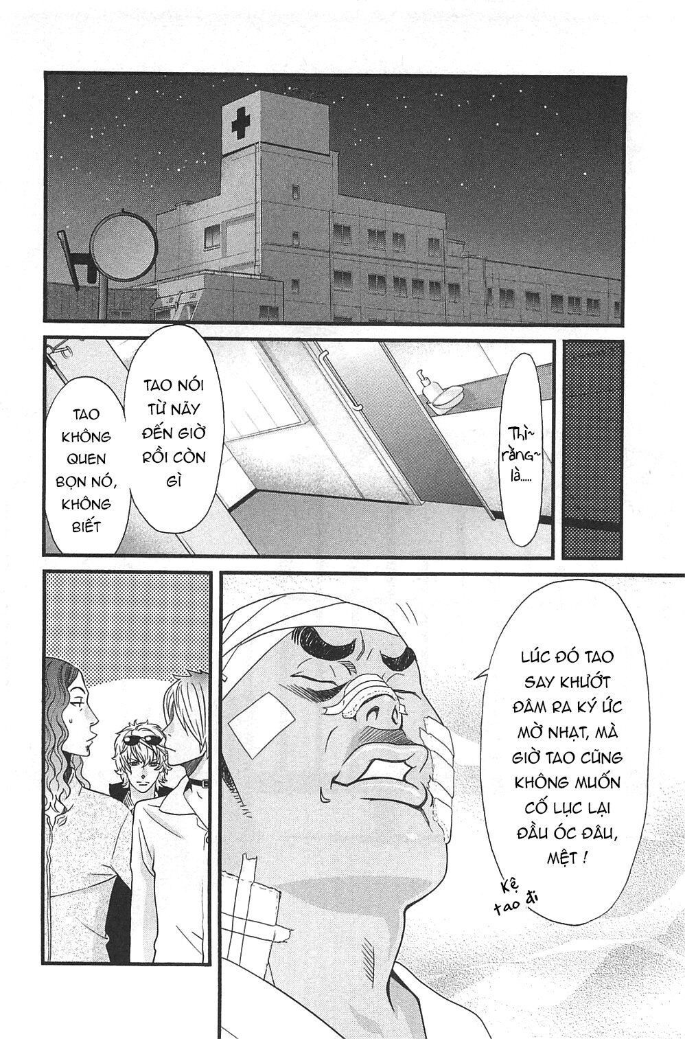 Cross And Crime Chapter 45 - 10