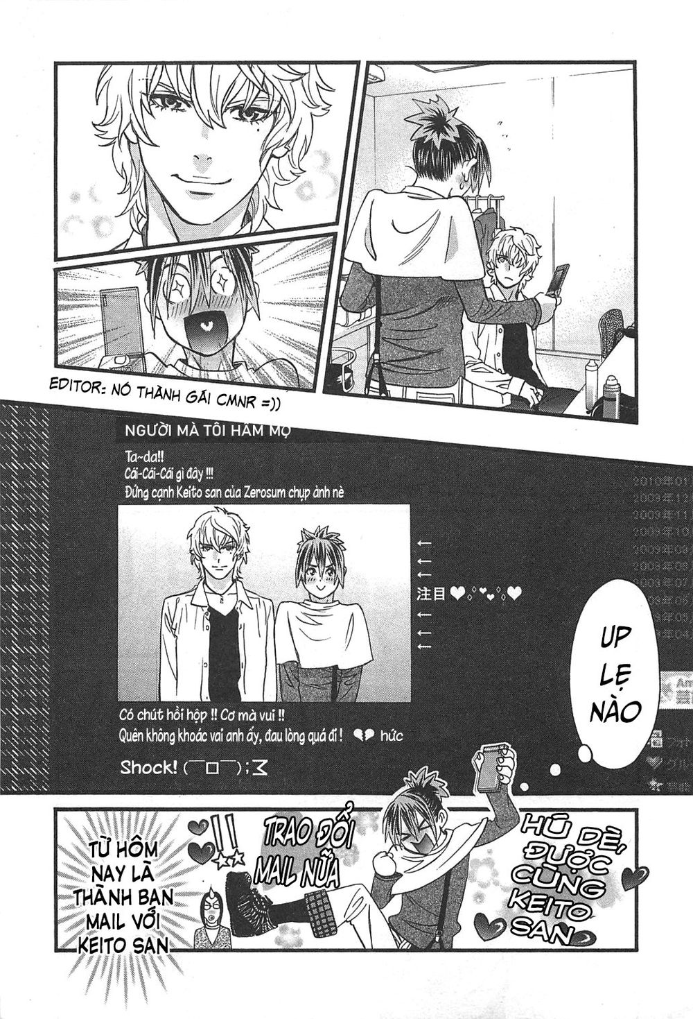 Cross And Crime Chapter 39 - 12