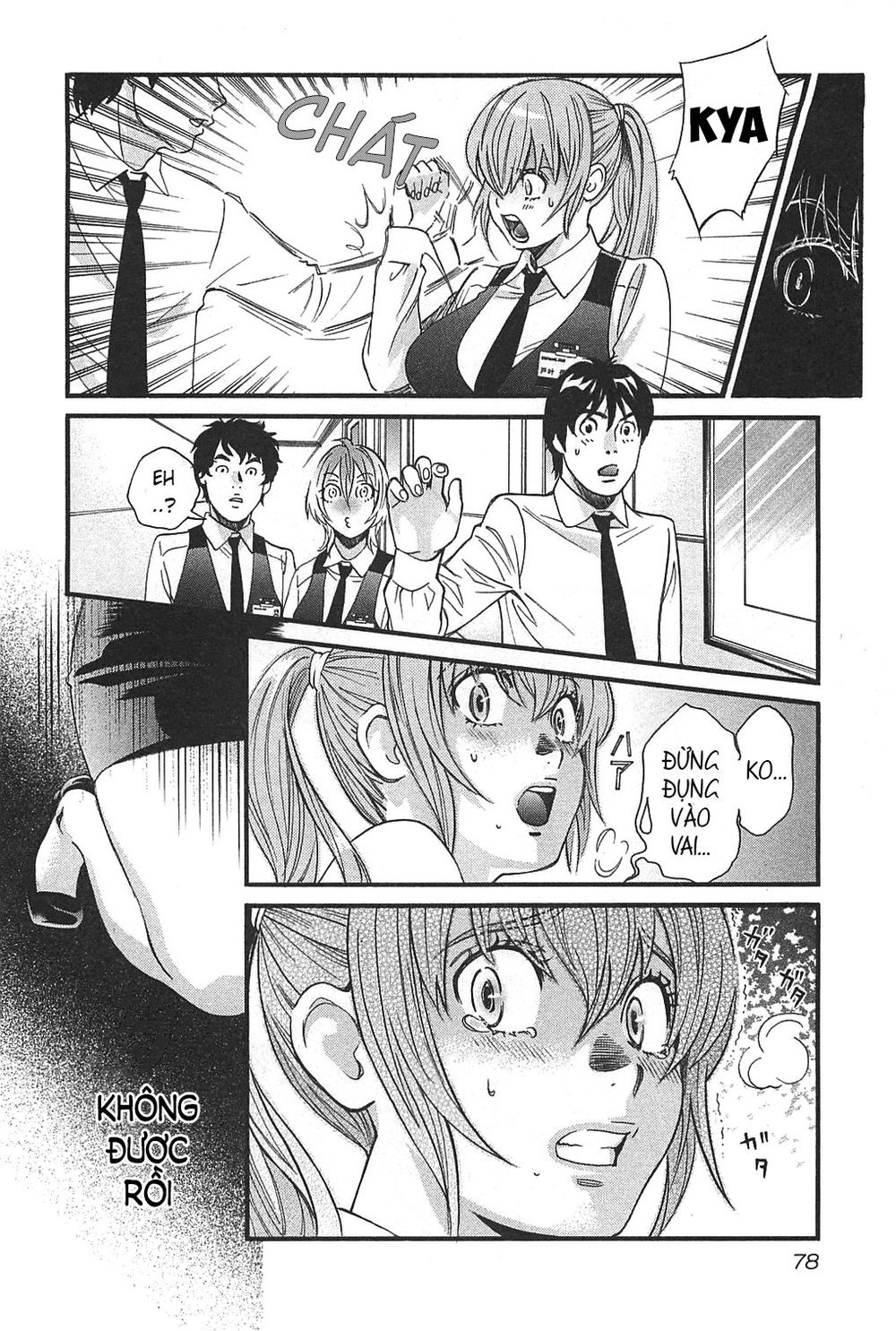 Cross And Crime Chapter 39 - 19