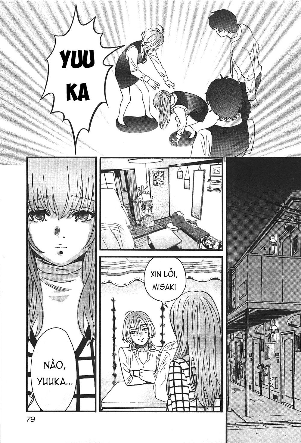 Cross And Crime Chapter 39 - 20